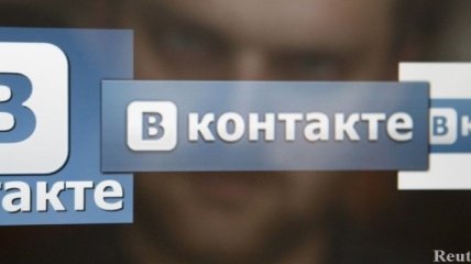Mail.ru выкупила 48,01% "В Контакте" у UCP за $1,47 млрд