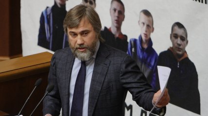 Вадим Новинский находится в розыске