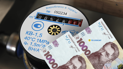 Головний удар по кишені — це перерахунок споживання