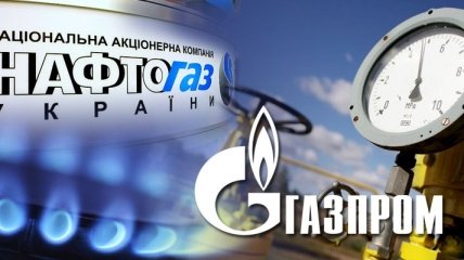 "Газпром" заплатил "Нафтогазу" за транзит 