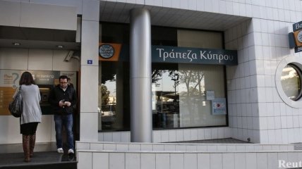 Иностранные вкладчики Кипра будут защищены