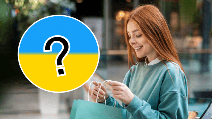 Что означает слово