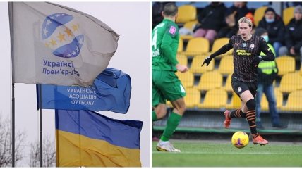 Чемпионат Украины по футболу, 10 тур: результаты матчей и видео голов