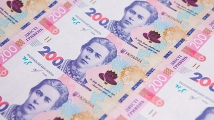 Нацбанк вводит в обращение новые 200 гривень 