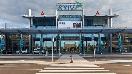 Аэропорт "Киев" сократит половину сотрудников для недопущения банкротства