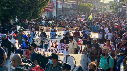 Мигранты из Центральной Америки хотят смягчения требований к ним