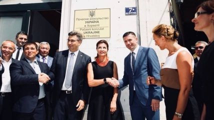 В Хорватии открылось почетное консульство Украины 