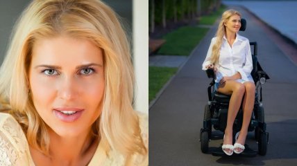 Марина Бородіна