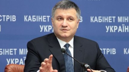 Аваков рассказал об итогах работы МВД за 2016 год