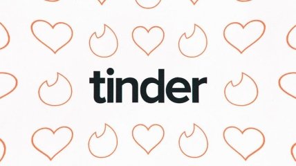 Tinder расширит функционал: в приложении появится новая функция