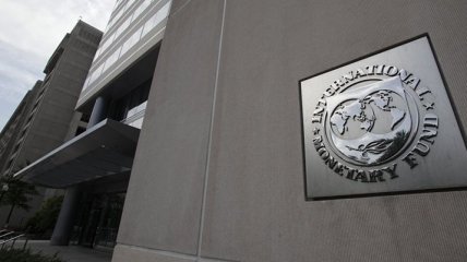 В НБУ назвали вероятные сроки прибытия миссии МВФ в Киев