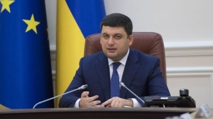 Гройсман назвал Тимошенко матерью популизма и коррупции в Украине