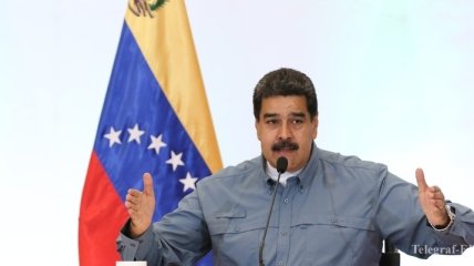 Мадуро заявил о выходе Венесуэлы из ОАГ