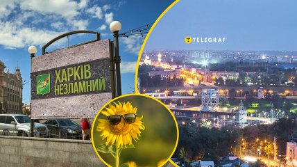 Погода устроит контрастную неделю для двух городов