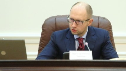 Яценюк: Чиновники получат пенсии, как и обычные граждане