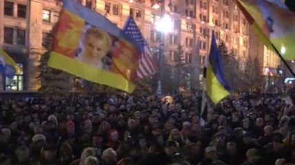 Ющенко скандировали "Ганьба!" на 8-ю годовщину Майдана
