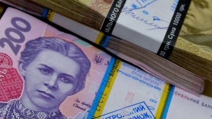 Дефицит госбюджета Украины в 2015 году составил 45,15 млрд грн - Госказначейство