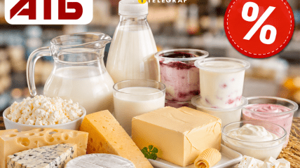 Смачно і корисно