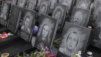 В Киеве семьи Небесной сотни и бойцы АТО почтили память погибших за Украину