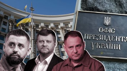 Глава фракции СН Давид Арахамия и вице-спикер ВР Александр Корниенко выполняли роль коммуникаторов ОП с депутатами