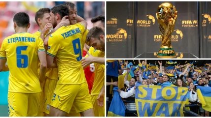 Україні готові віддати чемпіонат світу з футболу! Потрібна згода лише двох країн