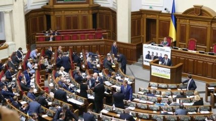 Рада приняла за основу законопроект о Высшем совете правосудия