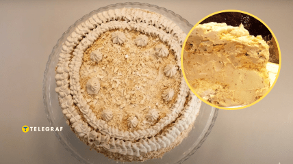 Торт "Чарівний поцілунок"