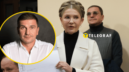 Костянтин Бондарєв, Юлія Тимошенко