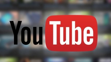 Размер плеера YouTube увеличили в размерах