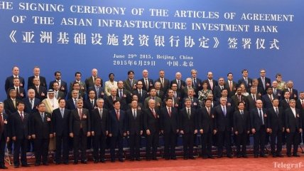57 стран подписали соглашение о создании Азиатского банка