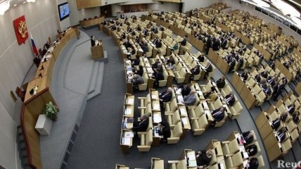 Депутаты Госдумы предлагают ввести для россиян выездные визы