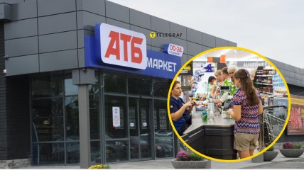 Что делать покупателю в данной ситуации