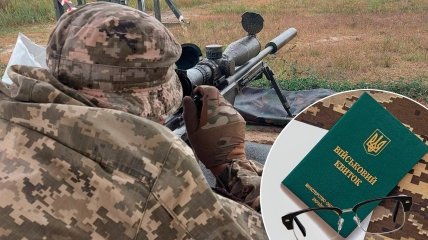 Снайперську гвинтівку боєць з поганим зором бачив лише на картинці, а користуватися не навчиться за жодних умов. Фотоколаж "Телеграфу".