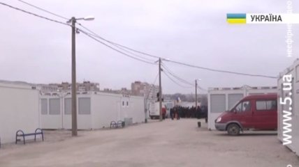 Новый городок для беженцев открыли в Запорожье (Видео)