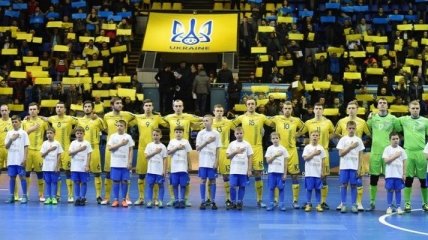Сборная Украины по футзалу пробилась на Евро-2018