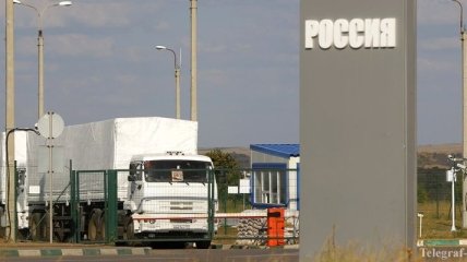 СНБО: Через ПП "Изварино" в РФ выехали 216 автомобилей