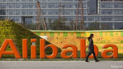 Alibaba Group решил построить свой город в Южной Корее