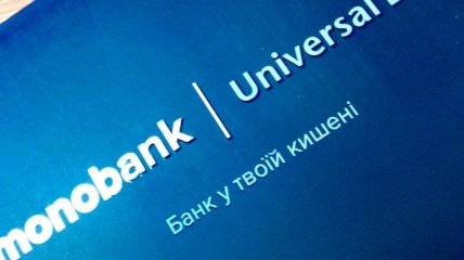 Основатели Monobank заявили об открытии аналогичного учреждения в Великобритании