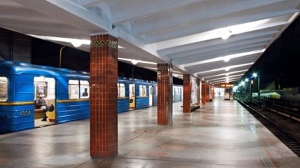 Бомбу не нашли: станция метро "Дарница" возобновила работу
