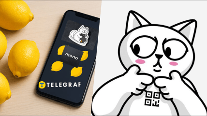 Лимоны в "Монобанке"