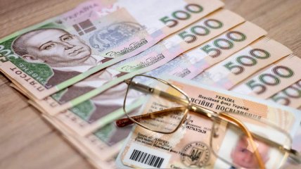 Часть украинцев могут не получить пенсию в этом месяце