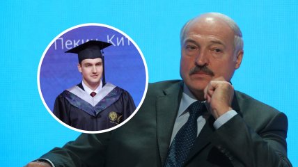 Коленька Лукашенко получил сразу два диплома