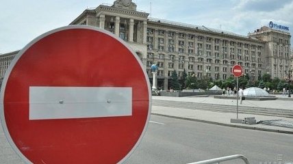 Движение в центре Киева будет ограничено на 9 мая: Список перекрытых улиц