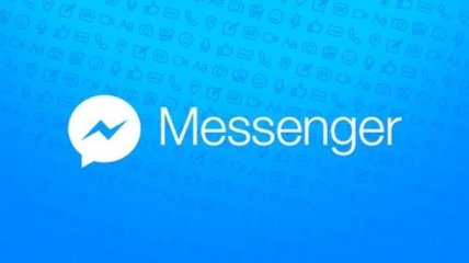 Facebook планирует упростить интерфейс своего Messenger