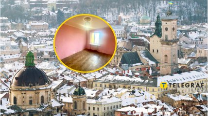 Зимове місто Лева