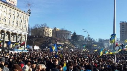 На Народном вече создано Народное объединение "Майдан"