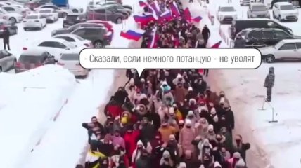 В России людей сгоняют митинговать в поддержку Путина: ситуацию обрисовали смешным видео