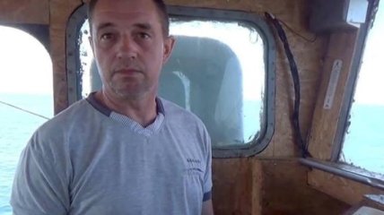 РФ передала Украине капитана рыболовецкого судна