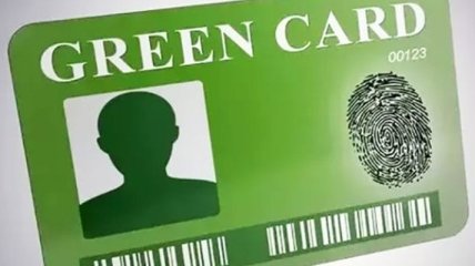 Отмена Green Card: в Госдепартаменте США дали прогноз