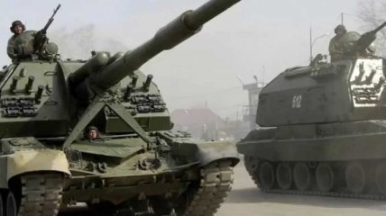 РФ не пустила украинскую инспекцию к артиллерии в Ростовской области